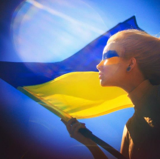 Flag_of_Ukraine_04 Flag_of_Ukraine_04